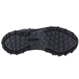 Vyriški žygio batai Columbia Peakfreak II Mid OutDry, juodi, 2044251010