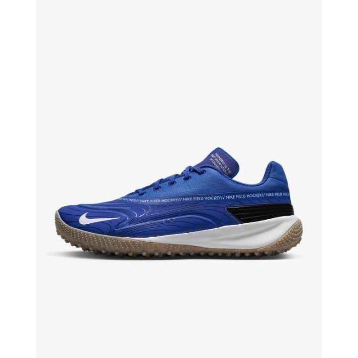 Vyriški žolės riedulio bateliai Nike Vapor Drive