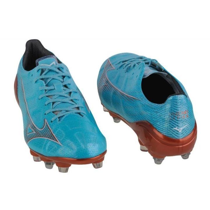 Vyriški futbolo bateliai Mizuno Alpha Japan Mix, mėlyni ir vario