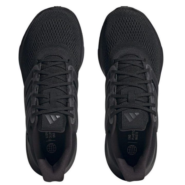 Vyriški žemo profilio bėgimo bateliai adidas Ultrabounce, juodi