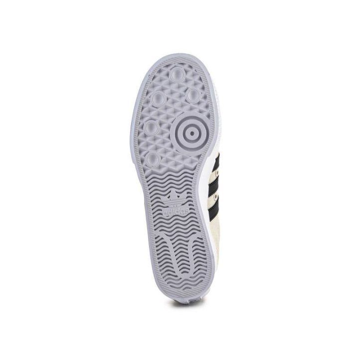 Moteriški sportbačiai su platforma adidas Nizza Platform Mid