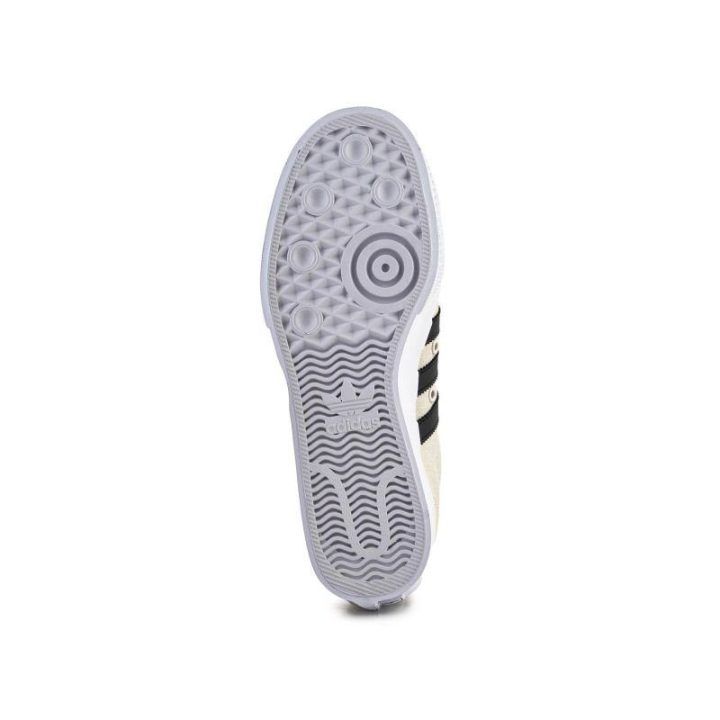 Moteriški sportbačiai su platforma adidas Nizza Platform Mid