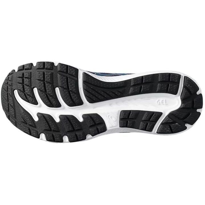 Moteriški bėgimo bateliai ASICS Gel Contend 8, tamsiai mėlyni ir balti