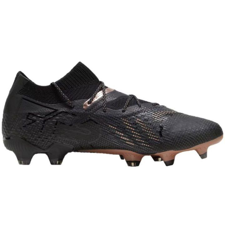 Vyriški futbolo bateliai Puma Future 7 Ultimate FG/AG, juodi