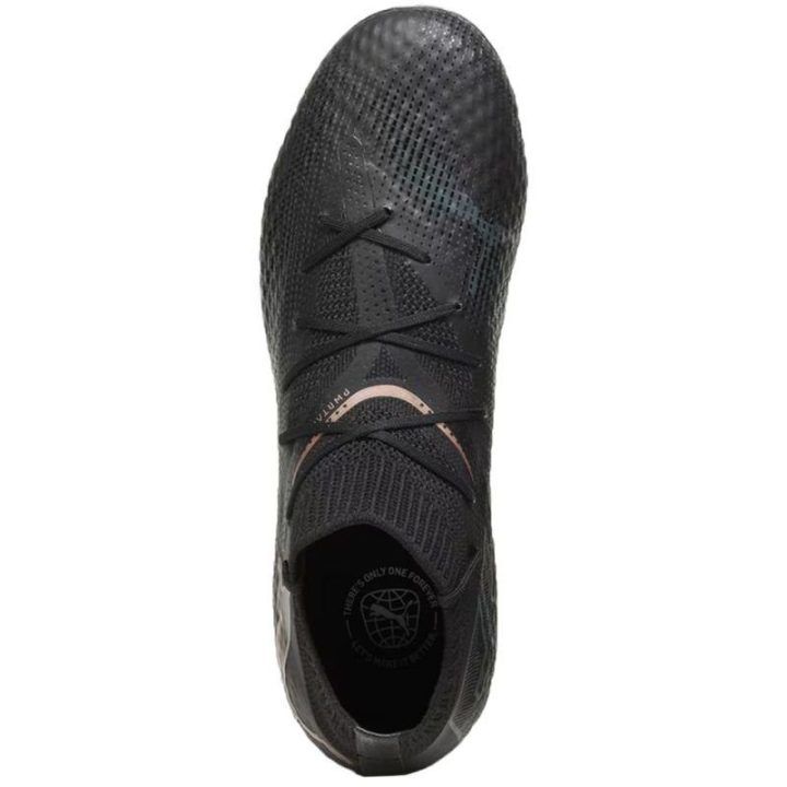 Vaikiški futbolo bateliai Puma Future 7 Pro FG/AG, juodi