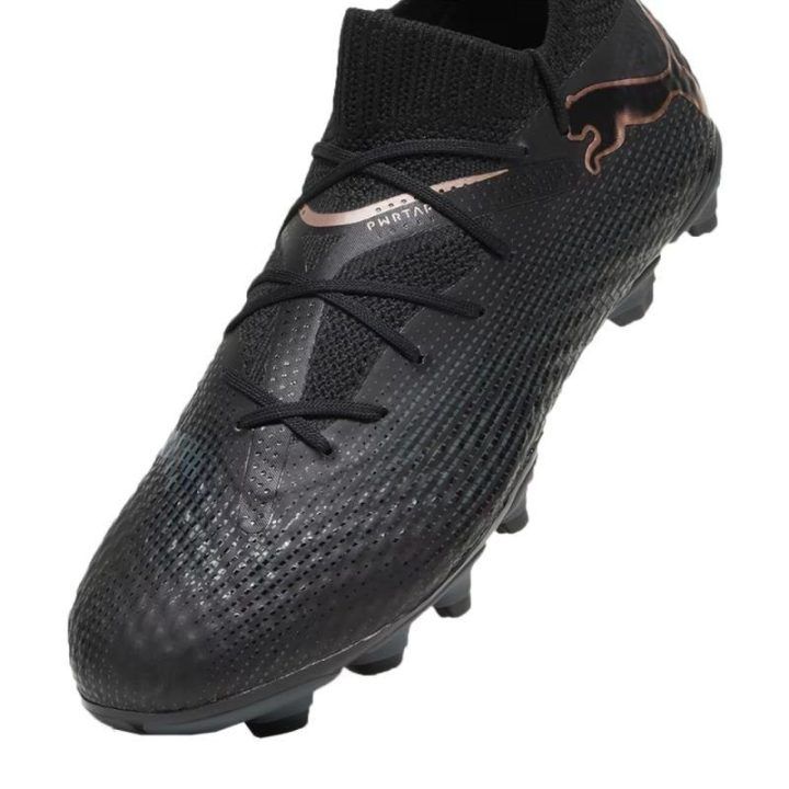Vaikiški futbolo bateliai Puma Future 7 Pro FG/AG, juodi