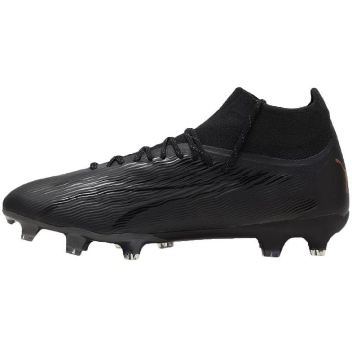 Vyriški futbolo bateliai FG/AG Puma Ultra Pro, juodi
