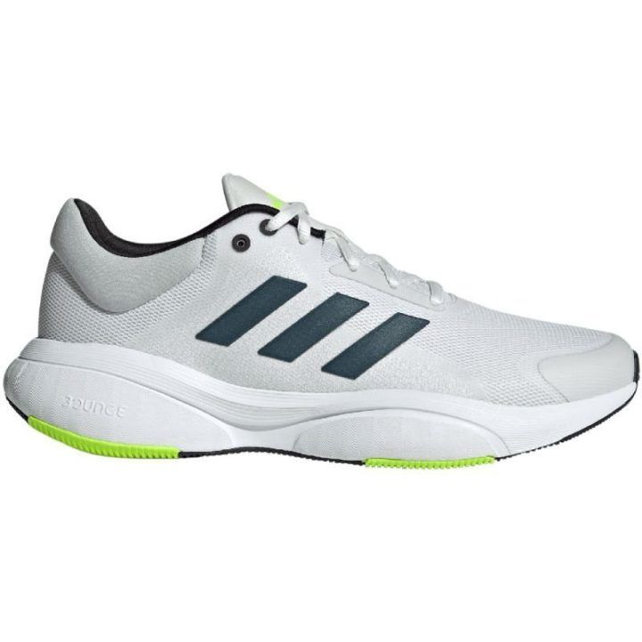 Vyriški bėgimo bateliai adidas Response, pilki