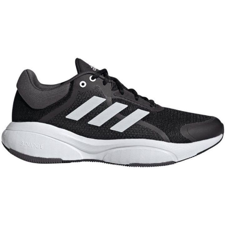 Vyriški bėgimo bateliai adidas Response, juodi