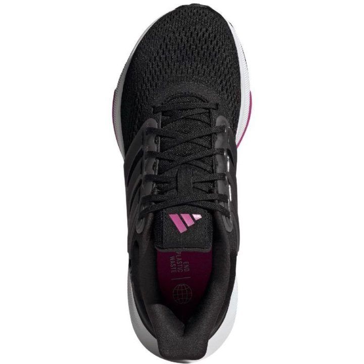 Moteriški bėgimo bateliai adidas Ultrabounce, juodi
