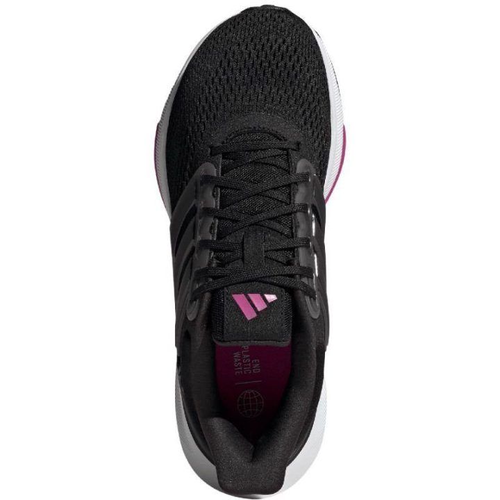 Moteriški bėgimo bateliai adidas Ultrabounce, juodi
