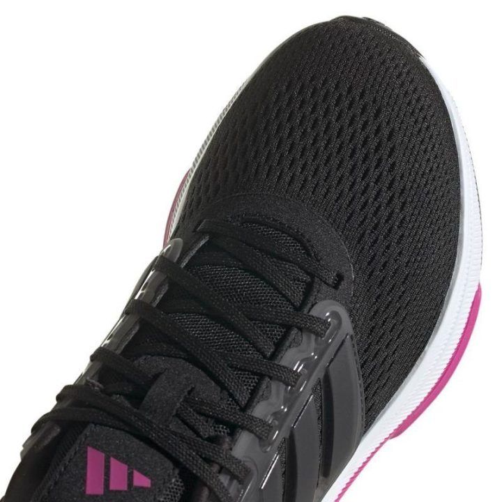 Moteriški bėgimo bateliai adidas Ultrabounce, juodi