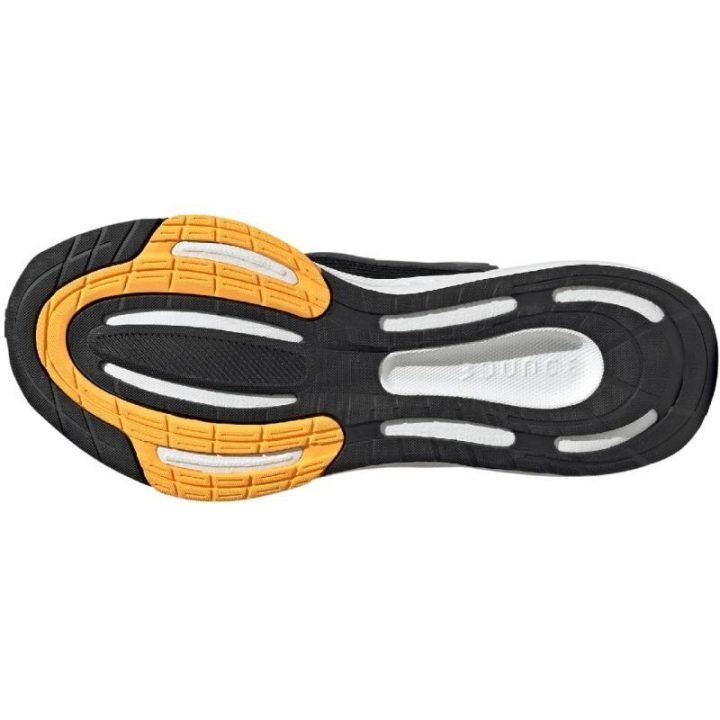 Vyriški bėgimo bateliai su Bounce padu adidas Ultrabounce, juodi