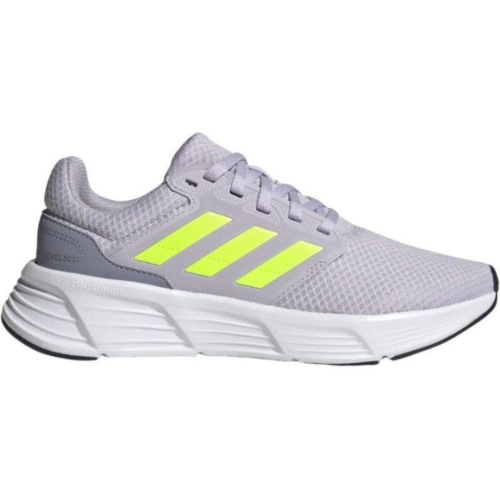 Moteriški bėgimo bateliai adidas Galaxy 6, violetiniai