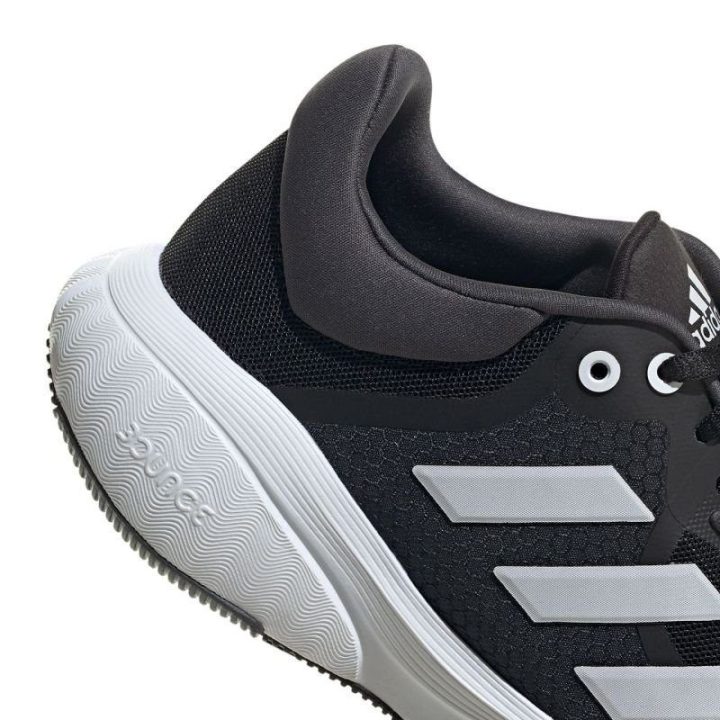 Moteriški bėgimo bateliai adidas Response, juodi