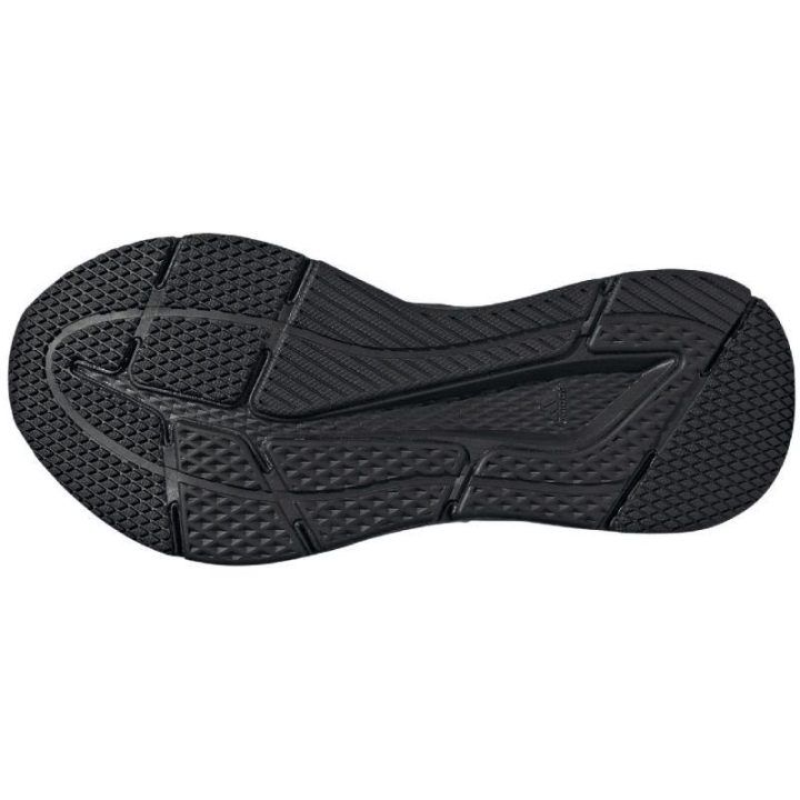 Moteriški bėgimo bateliai adidas Questar, juodi