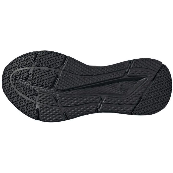 Moteriški bėgimo bateliai adidas Questar, juodi