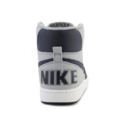Vyriški sportbačiai aukštu auliuku Nike Terminator High