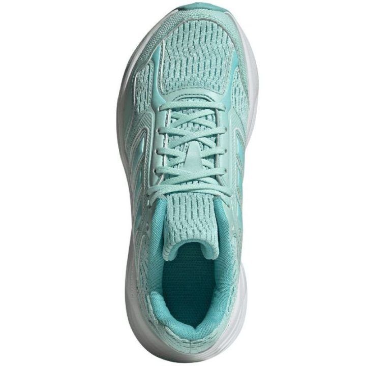 Moteriški bėgimo bateliai adidas Galaxy Star