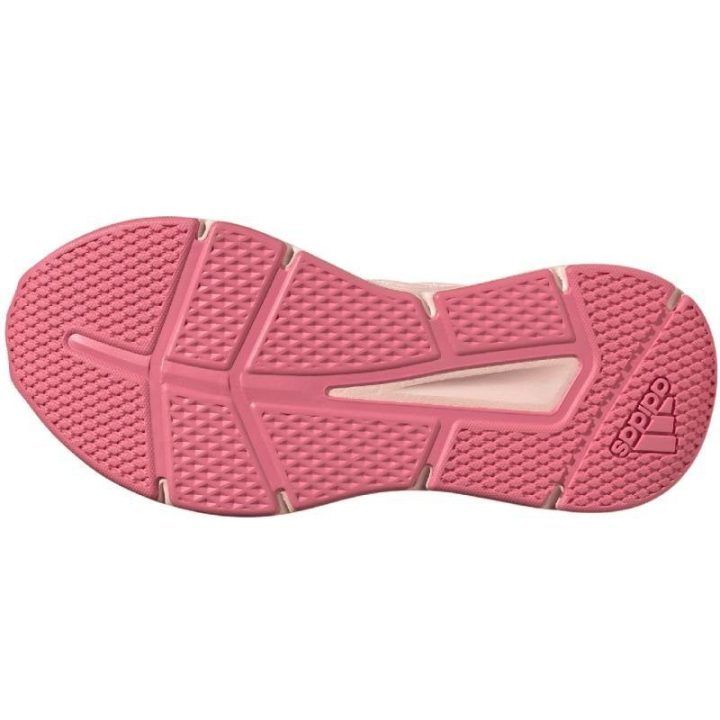 Moteriški bėgimo bateliai adidas Galaxy Star, rožiniai