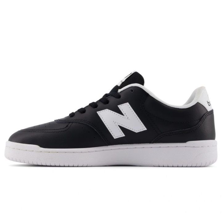 Uniseks sportbačiai New Balance BB80, juodi ir balti