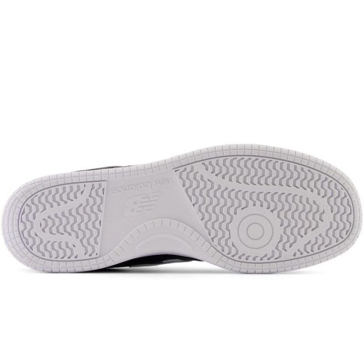Uniseks sportbačiai New Balance BB80, juodi ir balti