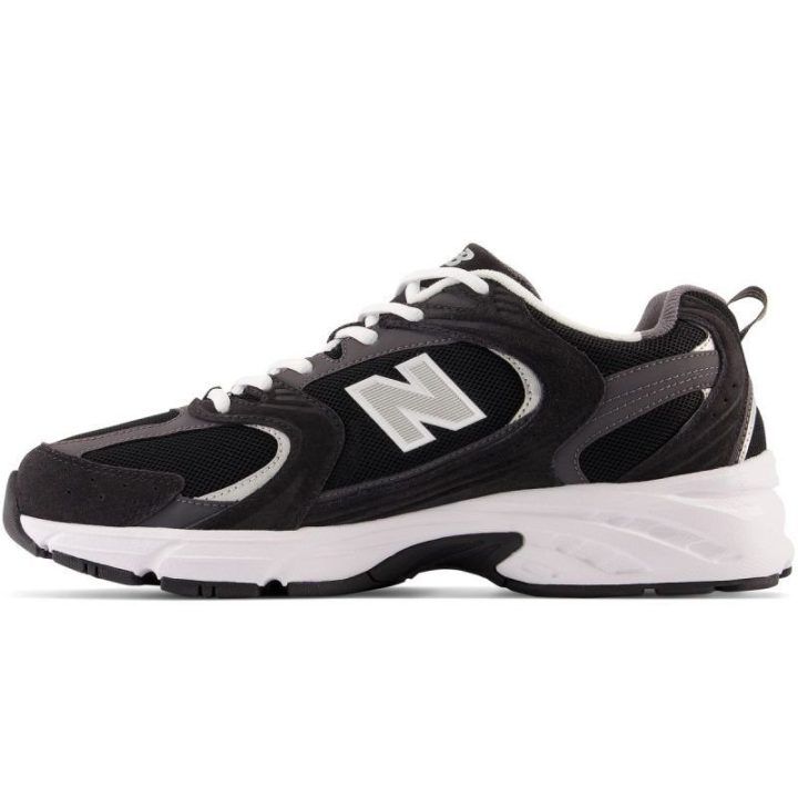 Uniseks sportbačiai New Balance 530