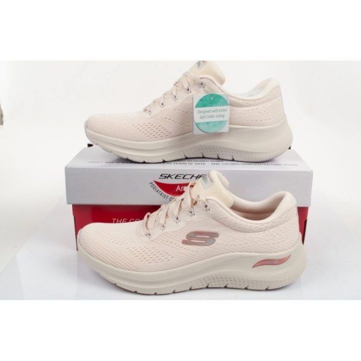 Moteriški suvarstomi sportbačiai Skechers Arch Fit, smėlio