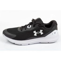 Moteriški sportbačiai Under Armour, juodi