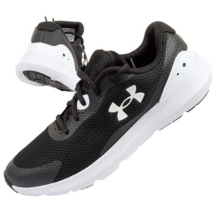 Moteriški sportbačiai Under Armour, juodi