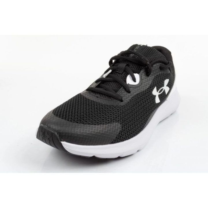 Moteriški sportbačiai Under Armour, juodi
