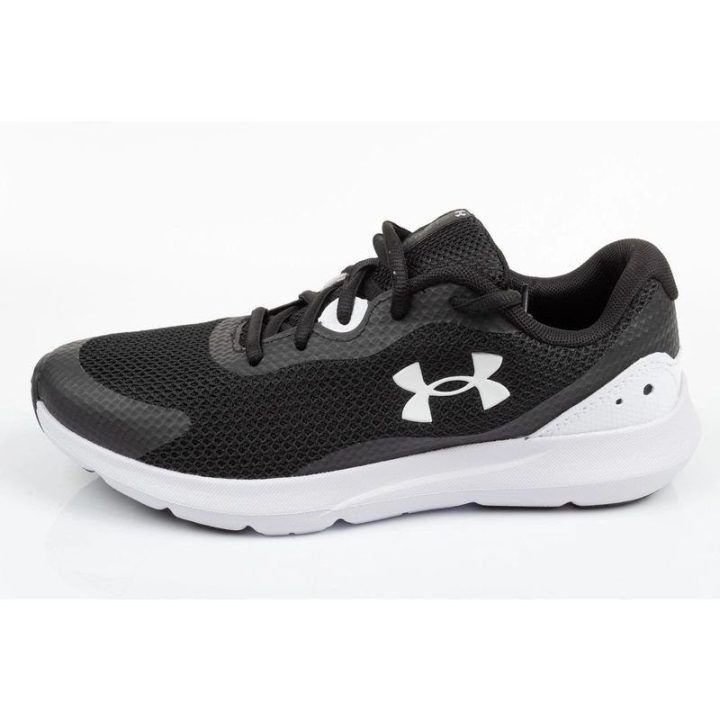 Moteriški sportbačiai Under Armour, juodi