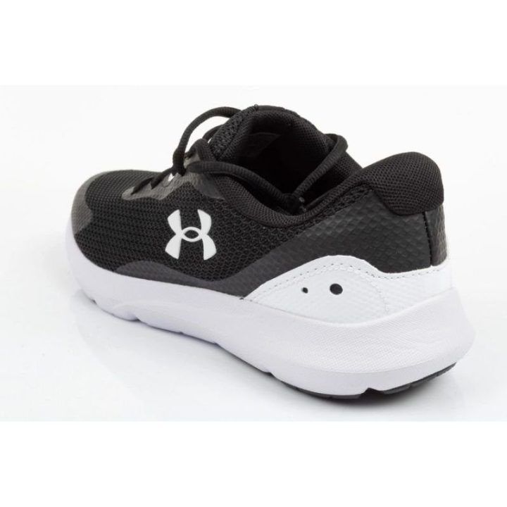 Moteriški sportbačiai Under Armour, juodi