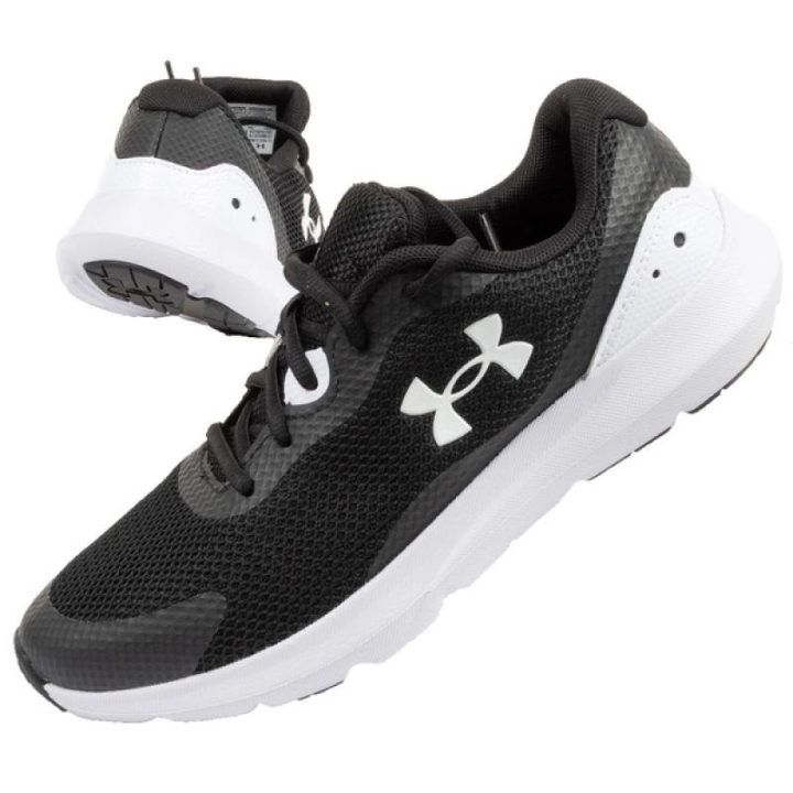 Moteriški sportbačiai Under Armour, juodi