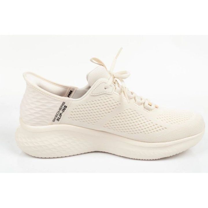 Vyriški įspiriami sportbačiai Skechers, smėlio