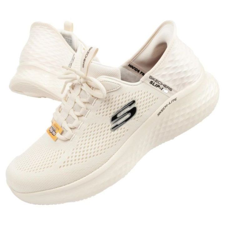 Vyriški įspiriami sportbačiai Skechers, smėlio