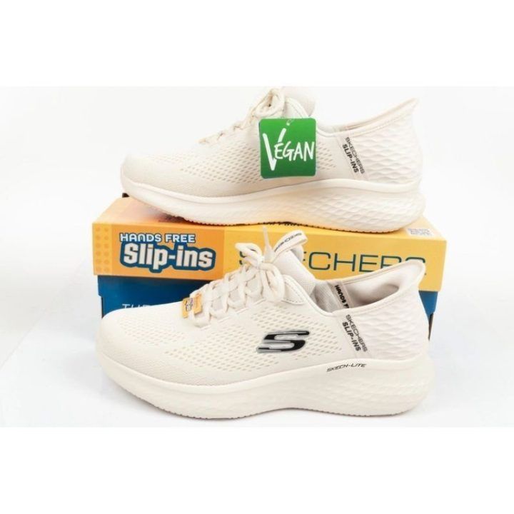 Vyriški įspiriami sportbačiai Skechers, smėlio