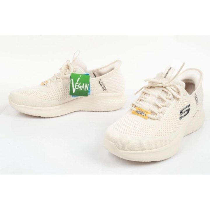 Vyriški įspiriami sportbačiai Skechers, smėlio