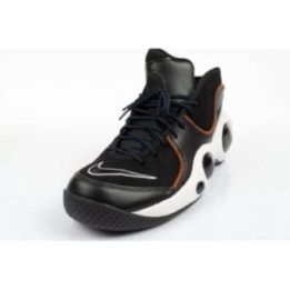 Vyriški odiniai sportbačiai Nike Air Zoom, juodi