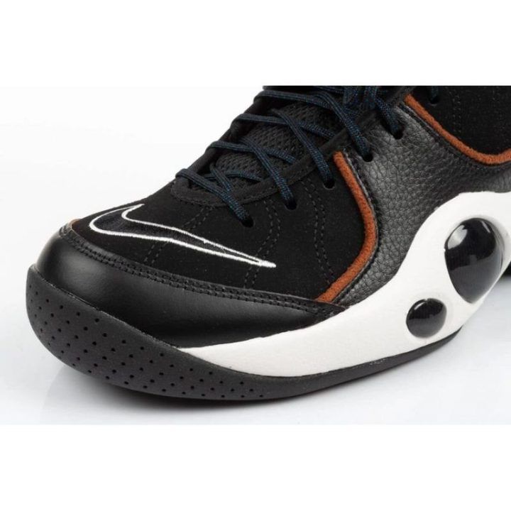 Vyriški odiniai sportbačiai Nike Air Zoom, juodi