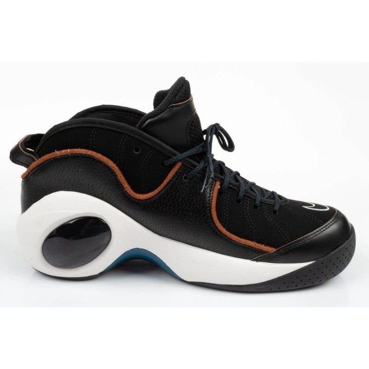 Vyriški odiniai sportbačiai Nike Air Zoom, juodi