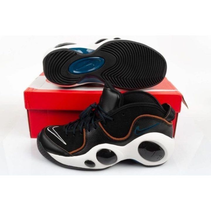 Vyriški odiniai sportbačiai Nike Air Zoom, juodi