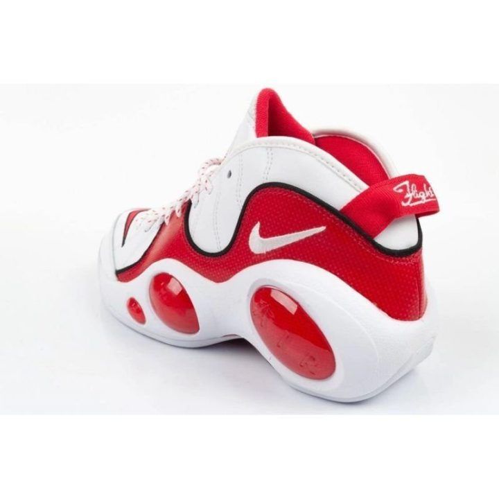 Vyriški odiniai sportbačiai Nike Air Zoom