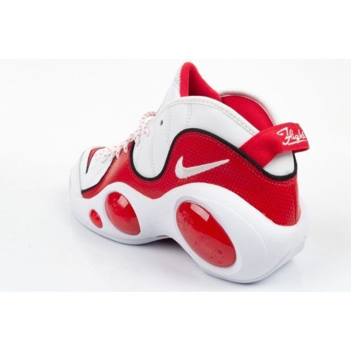 Vyriški odiniai sportbačiai Nike Air Zoom