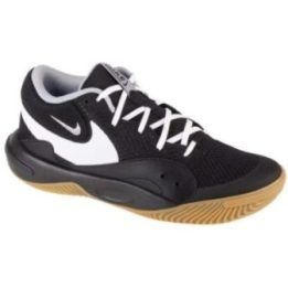 Vyriški žemo profilio skvošo bateliai Nike Hyperquick, juodi