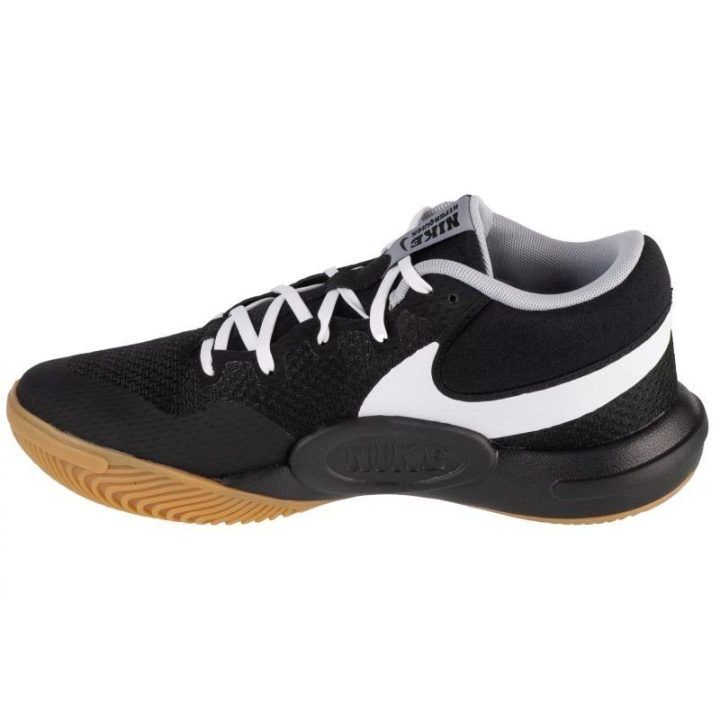 Vyriški žemo profilio skvošo bateliai Nike Hyperquick, juodi