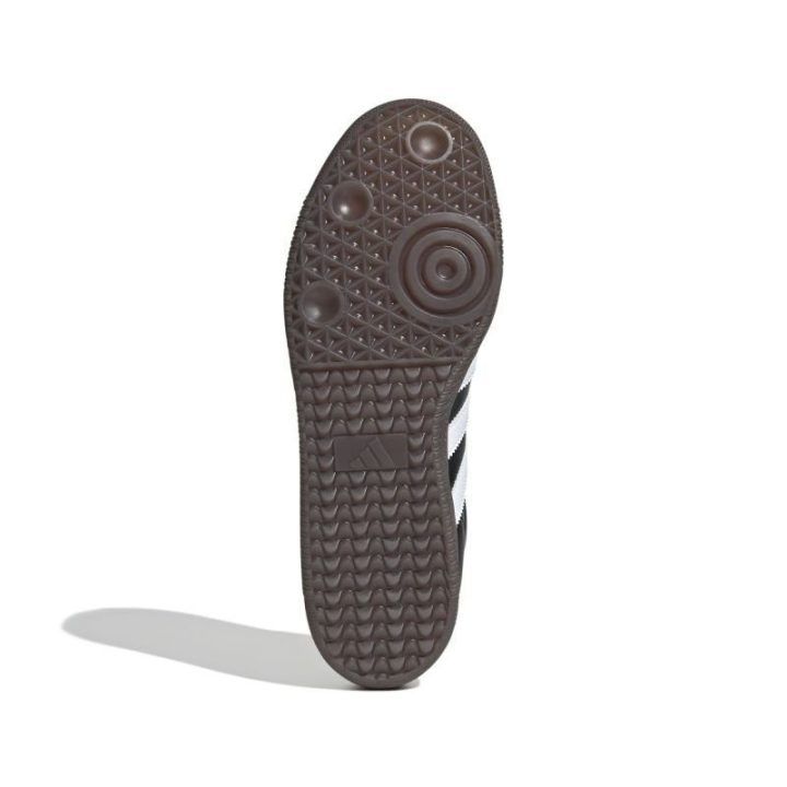 Vyriški žemo profilio sportbačiai adidas Samba, juodi