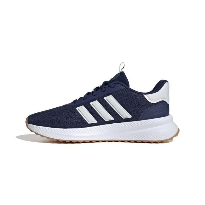 Vyriški bėgimo bateliai adidas X_PLR Path, tamsiai mėlyni