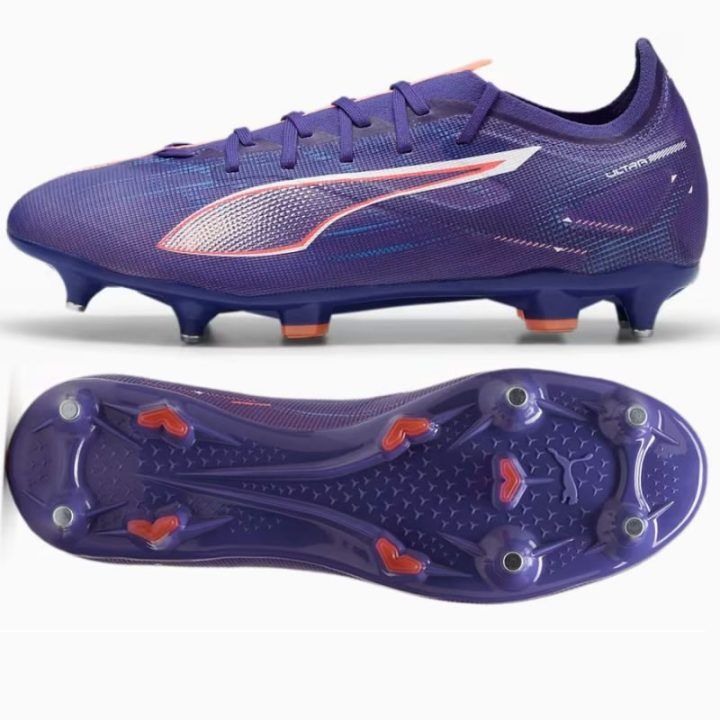 Vyriški futbolo bateliai Puma Ultra 5 Match, violetiniai