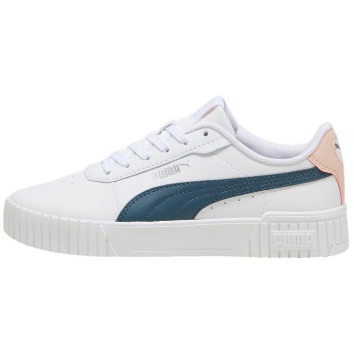 Moteriški odiniai sportbačiai Puma Carina 2.0
